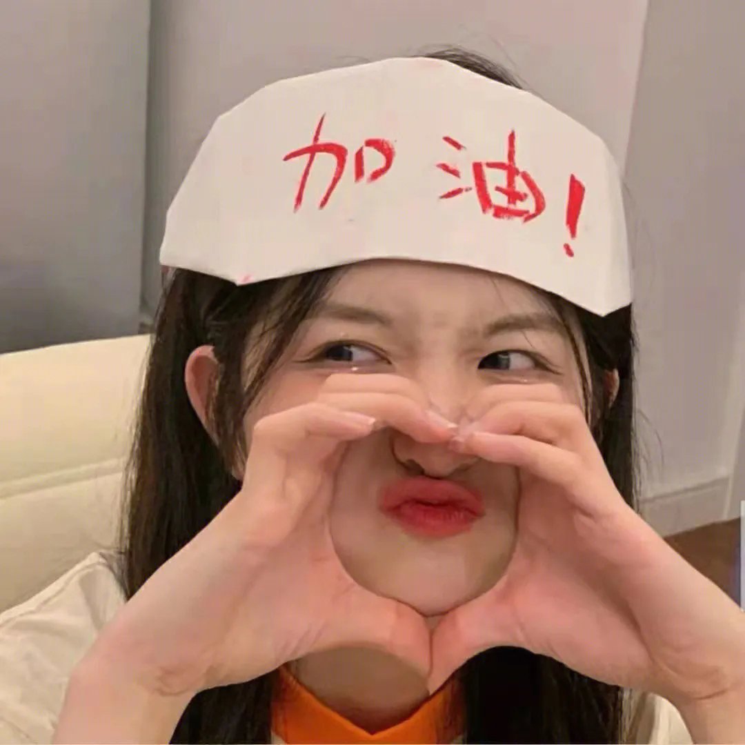 心厨